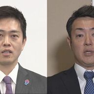 大阪ダブル選挙：知事・市長辞職の狙いとは？