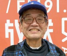 67歳で旅立った森永卓郎さん：原発不明がんに挑んだ経済の知恵