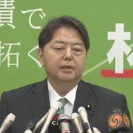 自民党総裁選：林官房長官の政策「林プラン」とは？