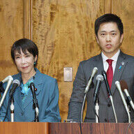 維新の副首都案と自民党の反発