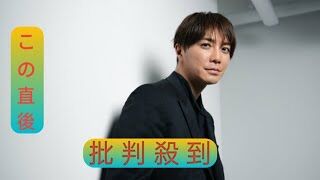 成宮寛貴が明かした引退の真実と新たなスタート