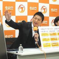 参政党支持率が2.5%に上昇！維新と逆転した理由とは