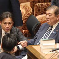 石破政権の決断と国民の不安：高額療養費制度の行方