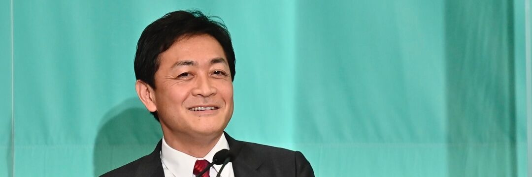 国民民主・玉木代表の不倫問題と役職停止3カ月の背景