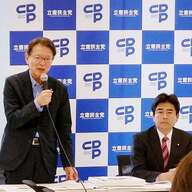 電話が鳴りっぱなし！年金法案を巡る立憲民主党の苦悩