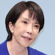 自民党内乱勃発！？高市議員が告発した衝撃の真実