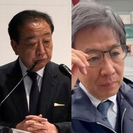 公明党に翻弄された立憲民主の行く末を考える