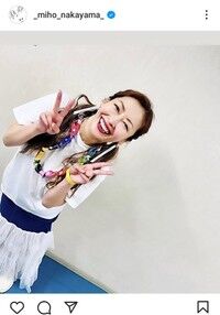 中山美穂さんの訃報：彼女の遺したものとは