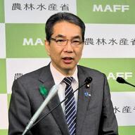 米価格が下がらない件、農相が謝罪した結果ｗｗｗ
