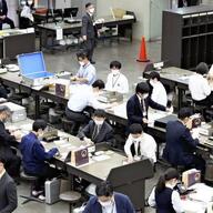 2026年度末に全廃決定！手形・小切手の消失がもたらす影響とは