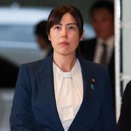 小野田紀美大臣が週刊誌取材に抗議！地元のSOSとは？