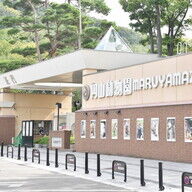 札幌円山動物園、ヒグマの足跡が示す危険性と対策