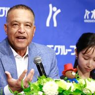 ドジャース監督が語った大谷翔平のWBC出場について