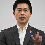 維新の横暴！秘書の会社に税金流用し過ぎ