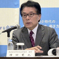 人口減少の真因を探る：世代間の意識差とは