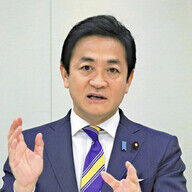国民党・玉木代表の首相への道：政策一致の重要性
