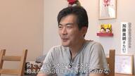 29歳で知った衝撃の真実：父と血がつながっていなかった私の物語