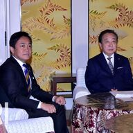 国民民主党の未来はどうなる？政権交代の行方を探る