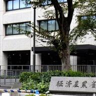 経済産業省が描く未来像：デジタル化と投資で目指す時給5366円