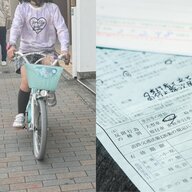 4月からの道交法改正！自転車の違反と青切符について知っておくべきこと