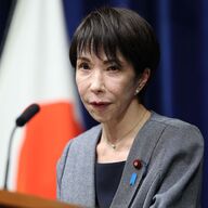 2026年1月、日本人の国の終焉とその影響