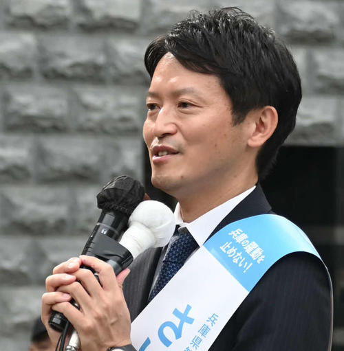 公職選挙法違反を告発─斎藤元彦知事の針の穴に糸を通す弁解とは？