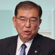 国会で騒然！石破首相の10万円商品券の配布回数を探る