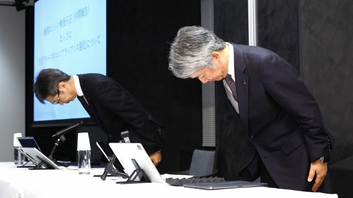 川重の裏金問題: 12億円の所得隠しと海自接待の真相