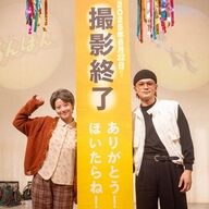 今田美桜、涙の撮了「あんぱん」：一生の財産を築いた現場の様子