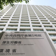 妊婦の負担を軽く！出産費用無償化と現金給付の詳細