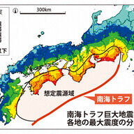 最悪のシナリオ: 南海トラフ地震による29.8万人の犠牲新予測