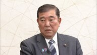 自動車の追加関税は絶対に NO！石破首相の意気込みを探る