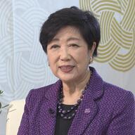 東京都の家庭ゴミ有料化計画：区民の行動変容を促す試み