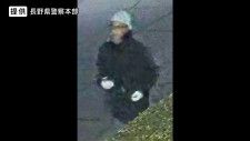 長野3人殺傷事件と小中学生の登校控え：社会が直面する問題