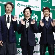 【衝撃】ミセス、まさかの長期休暇発表 ファンにも配慮求める
