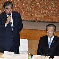 自民党議員総会での石破首相発言の真意と影響