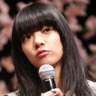 賛否分かれるあいみょんのタトゥー丸出し、影響とは