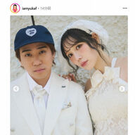 古川優香、結婚と妊娠を発表！ユーチューバーの新しいライフステージ