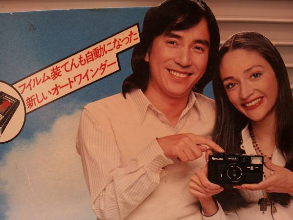 オリビア・ハッセーさん追悼：映画『ロミオとジュリエット』の魅力と彼女の人生