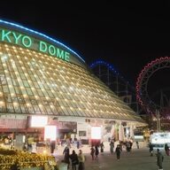 ライブ帰りの恐怖体験：東京ドームの「ぶつかりおじさん」事件を振り返る