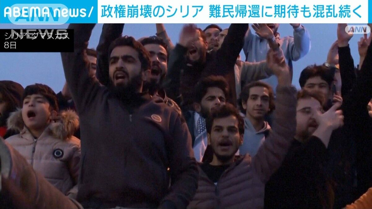 混乱するシリア：アサド政権のゆくえとイスラエル軍の動向