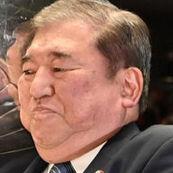 石破首相の高校無償化発言に女優が反応！税金への違和感とは？