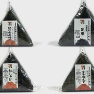 セブンイレブンのおにぎり値上げ！海苔の高騰が影響