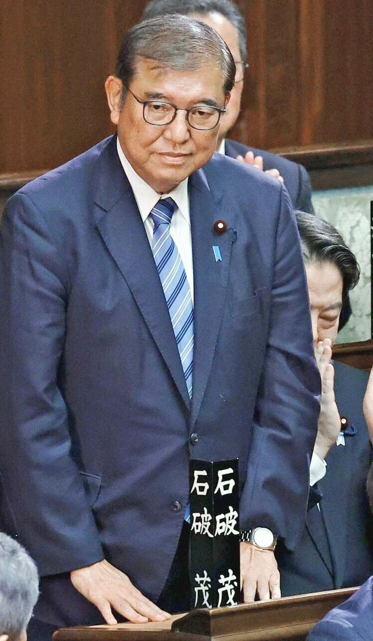 ガザ住民の受け入れに向けた新たな日本の取り組み