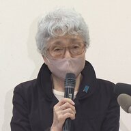 めぐみさんが拉致されて48年母の思いを語る