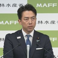 小泉氏、自民党総裁選での表現に反省！陣営のネットコメント要請とは？