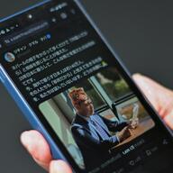 ネパール人が語る日本の排外的な空気と心ない言葉