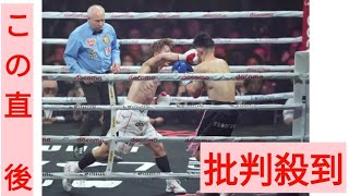 井上尚弥、圧巻の防衛記録！韓国の挑戦者を下した理由