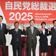 裏金議員、またしても自民党で要職起用か？