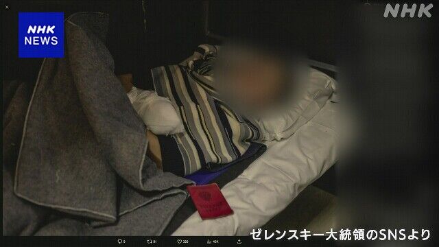 ウクライナ、北朝鮮兵を捕虜に - ゼレンスキー大統領が公表した裏側とは